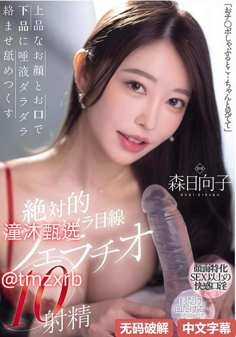 阿娇艳z门照片无删减种子-MKV高清在线播放，最新巨献